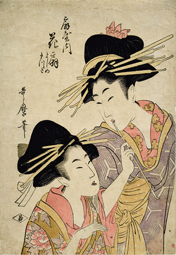 20230125 IMAS FLoating Beauty 1928.30 web